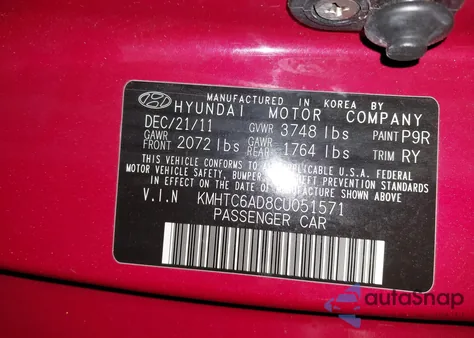 2012 Hyundai Veloster Base W/Gray из США, поврежденный, VIN KMHTC6AD8CU051571